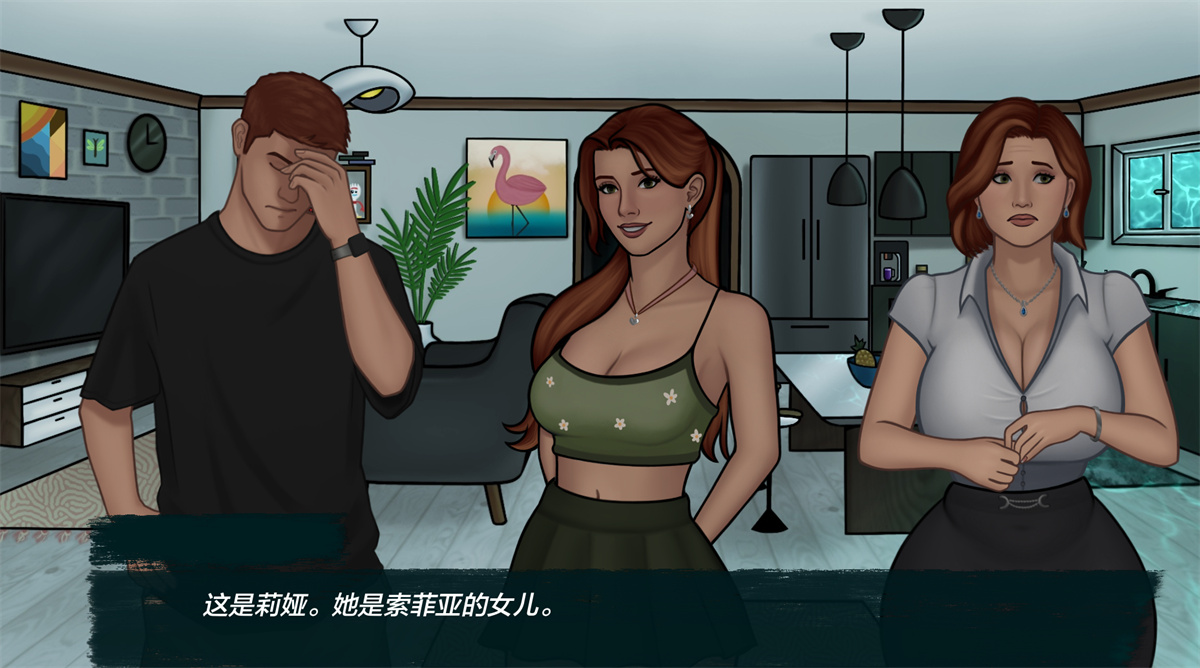 欧美SLGAIGPT汉化2D丨飞行之旅The Voyage Above v0.1.5【20240329】 游戏截图 6