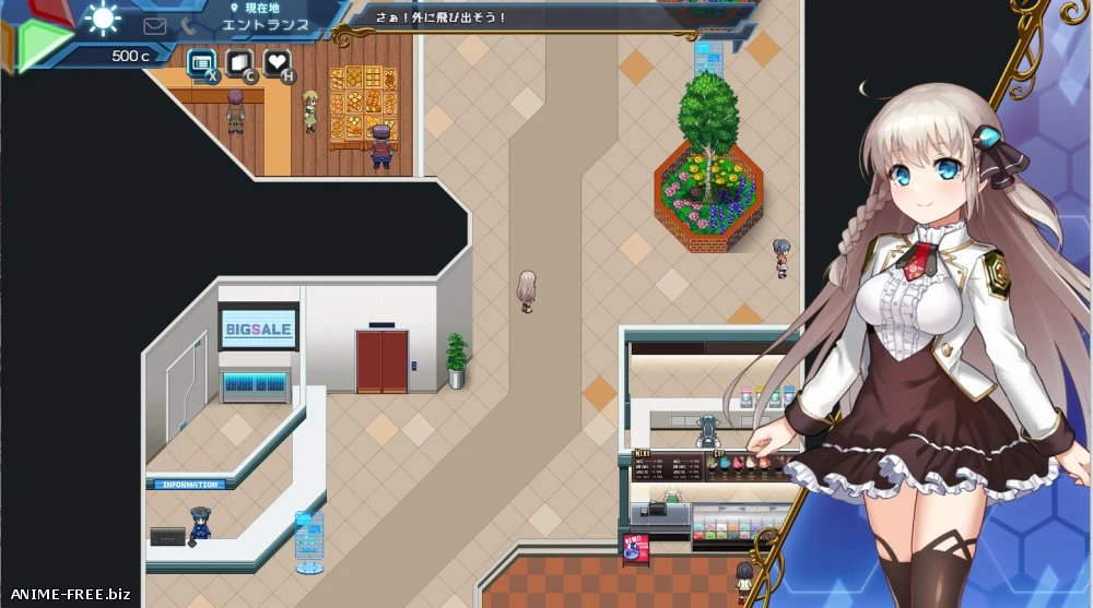 RPG/GPT汉化丨公主协同效应/Princess Synergy 24.7【20240710】 游戏截图 4