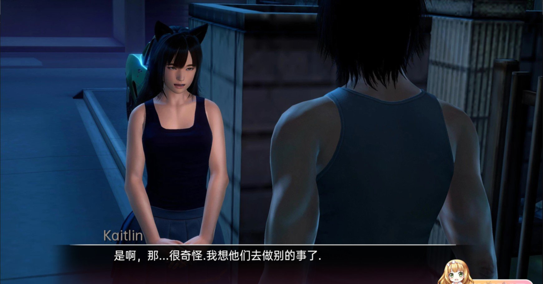 时间领域InterimDomain-v0.50【PC0901】 游戏截图 4