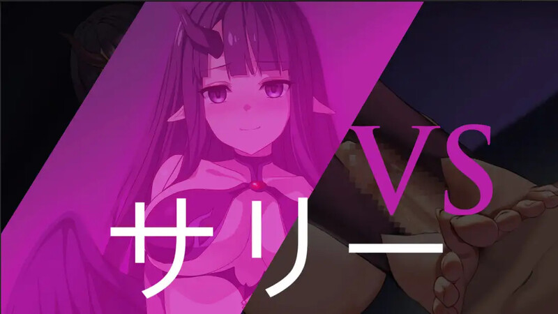 地牢SLG/战斗H/动态2C丨淫魔迷宫~Succubus Dungeon~ 外传/淫魔迷宮~Succubus Dungeon~ 外伝V1.0 机【20240720】 游戏截图 3