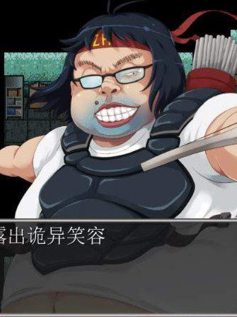 末日丧尸生存之路：FOUND DEAD V1.7 黄金汉化版+攻略+全CG档