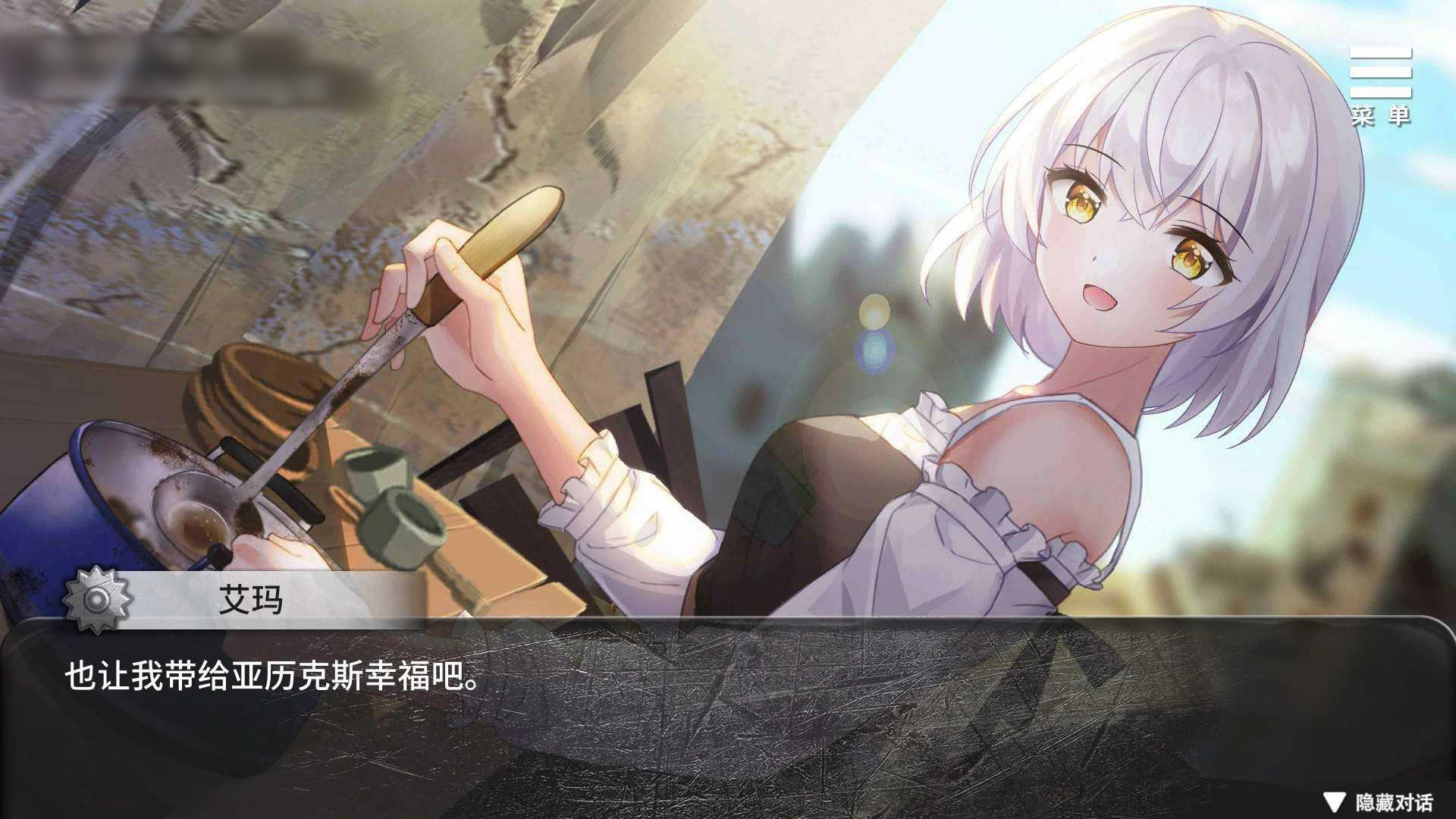 末日机娘 物资探索+战斗+少女培养 V20230112【20230210】 游戏截图 2