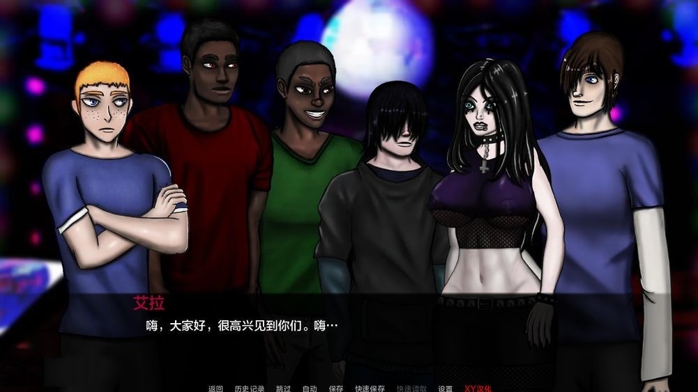 欧美SLG/暗黑风丨 超人 Super Human ver0.99 汉化版 【20240925】 游戏截图 6