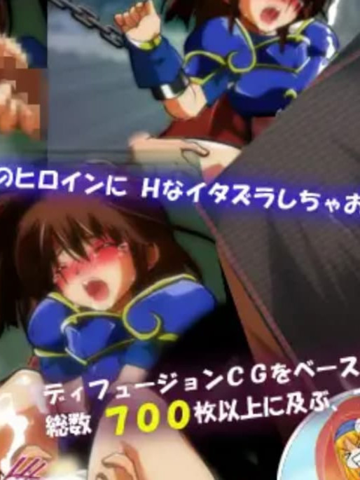 动画/ADV/2.5D丨電伽-DENKA- (旧・電化の宝刀)-  レゲーの杜 Vol.03 ～アルル導物語～【20241202】