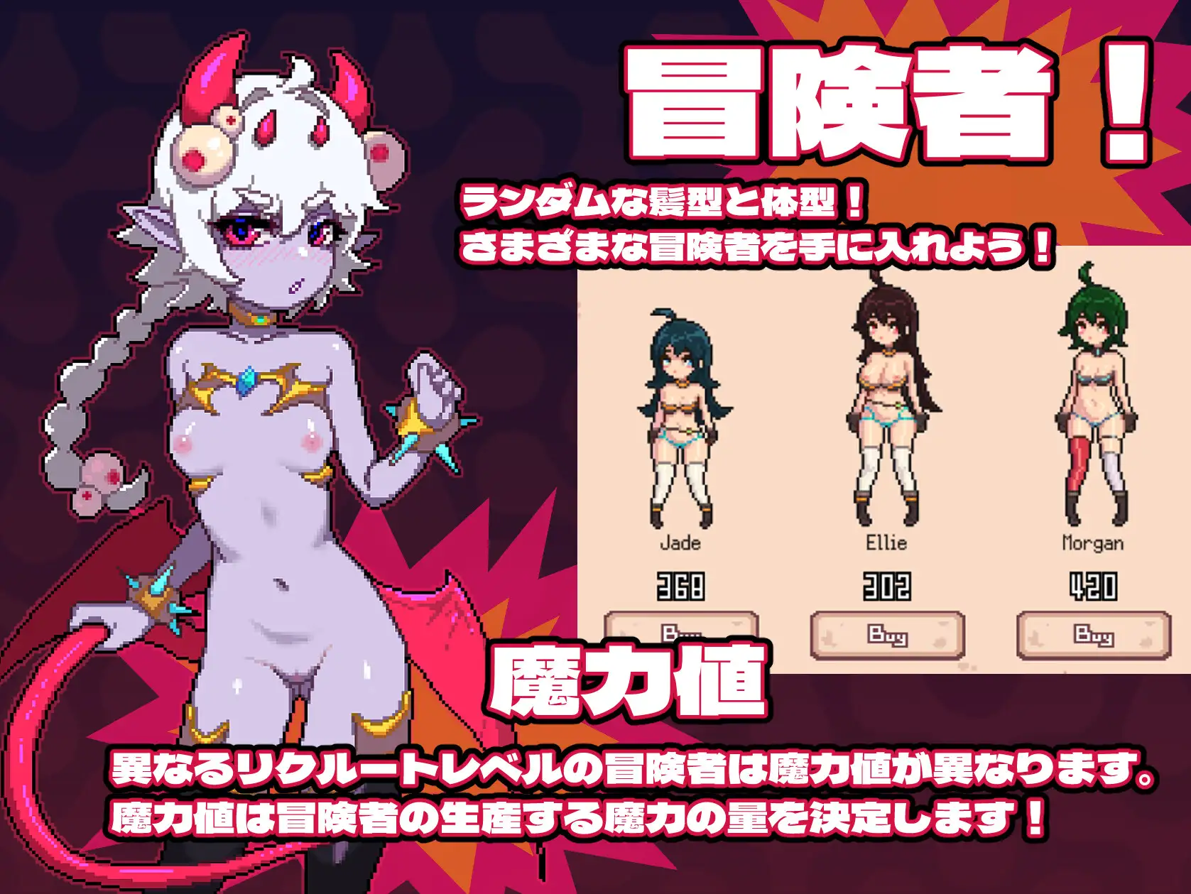 SLG/官中丨 MazeCave ~ 我的感官遮断触手地牢！ Ver1.03 Ver241027 【20241102】 游戏截图 5