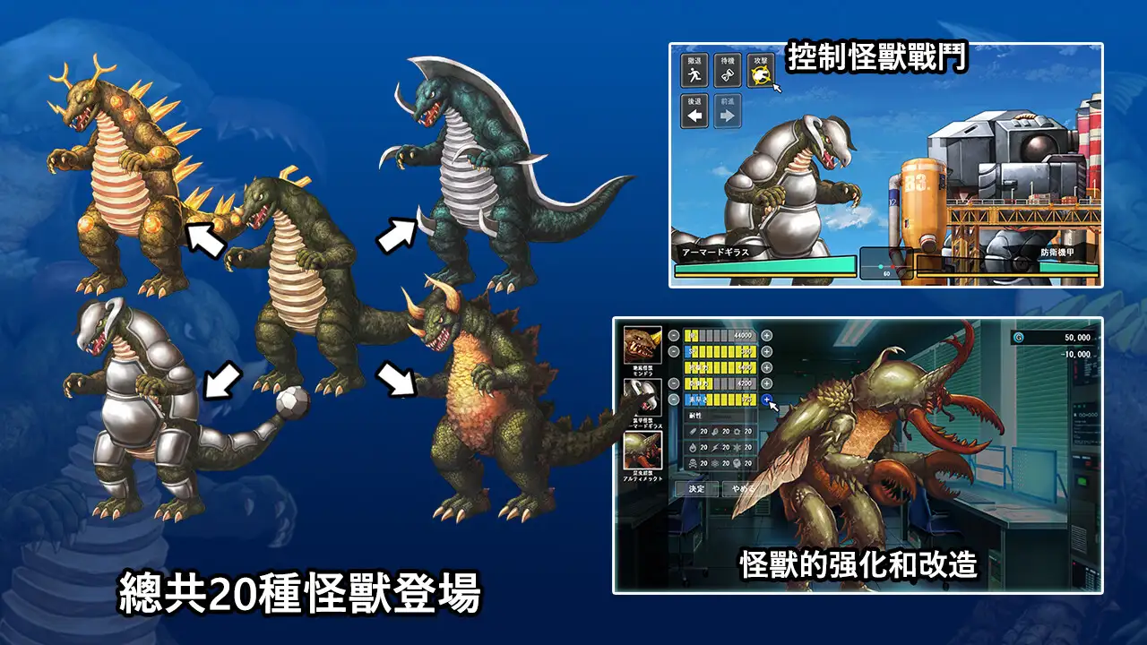 SLG/官中/新作丨DxR-愿明天更好-/DxR-明日が良い日になりますように- 官方中文版1.6G【20240114】 游戏截图 3