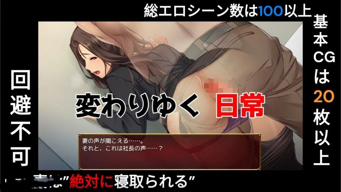 日式RPG/NTR/新作丨 爱与婊子 Love&Bitch ver1.1 机翻版 【20241015】 游戏截图 2