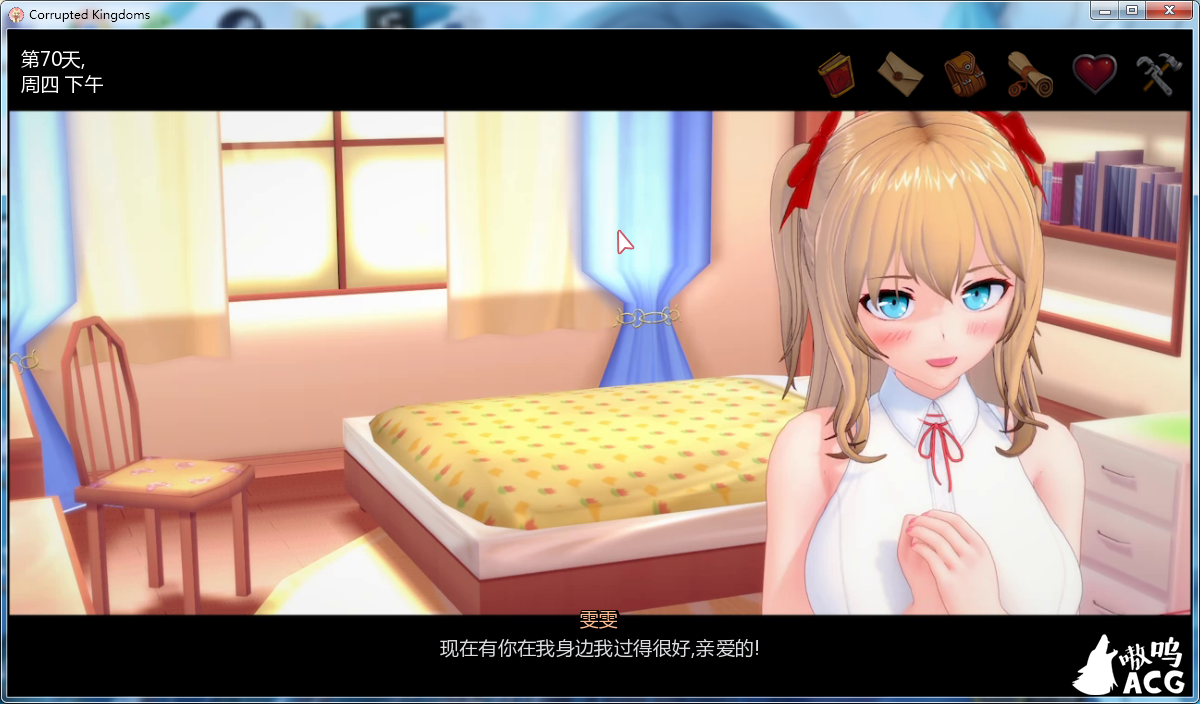 欧美SLG精翻动态 | 腐败王国 Corrupted Kingdoms v0.18.4精翻汉化版【20230513】 游戏截图 2