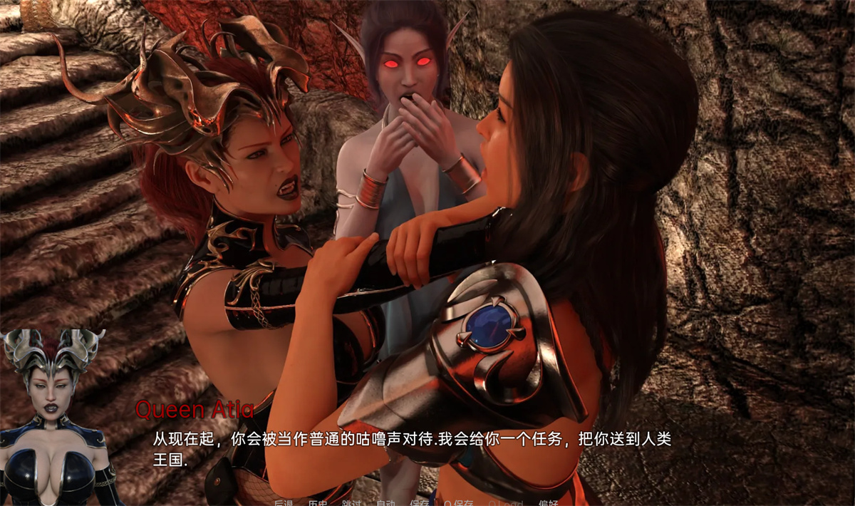欧美SLG汉化丨内在成长 InnerGrowth V1.8【20231201】 游戏截图 3