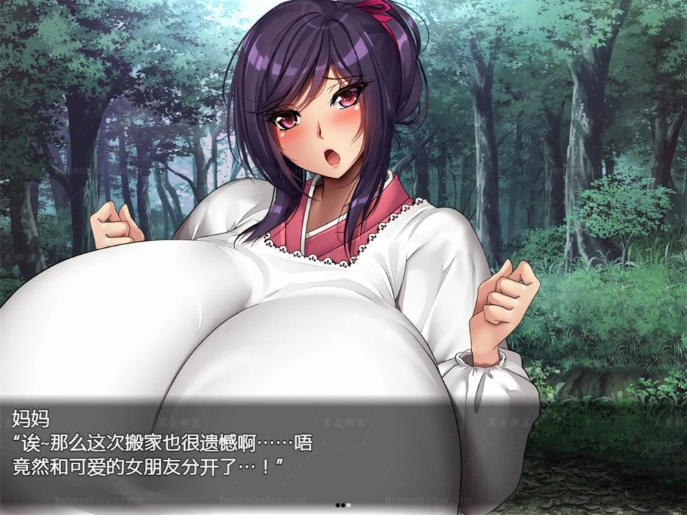 爆如退散!妖怪克星 本篇+后篇汉化版 【20230210】 游戏截图 1