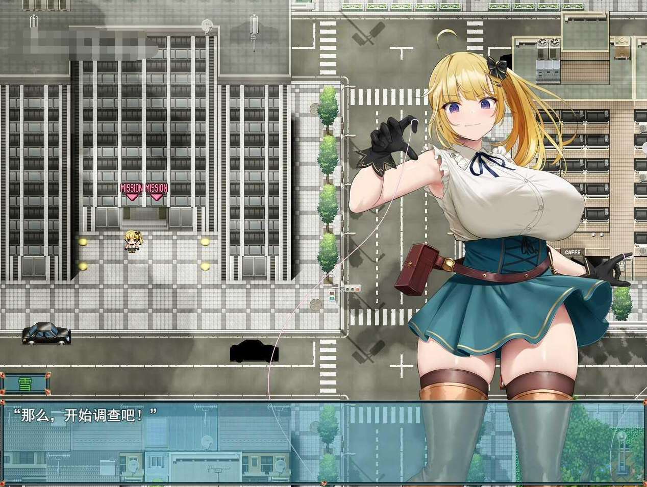 飞行射击/官中/有动画 | 战斗天使光之翼/バトルエンジェル 光の翼 V1.1【20230513】 游戏截图 6