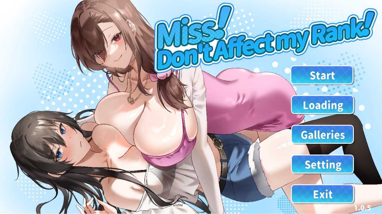 SLG/官中丨小姐!别耽误我上分! Ver1.1.30 官方中文步兵版【20250329】 游戏截图 1