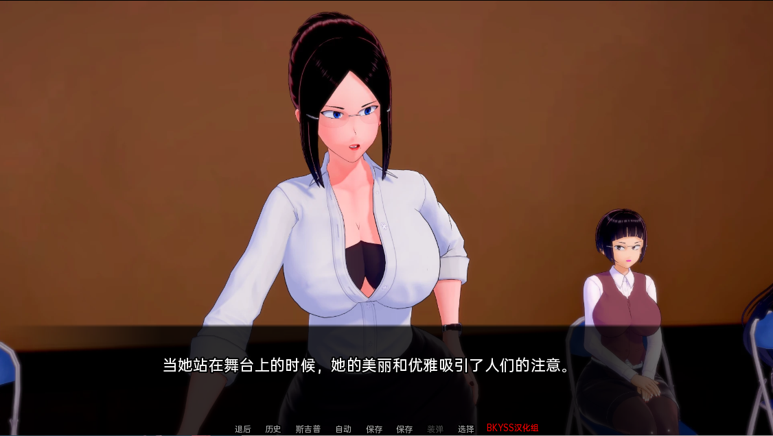 日系SLG汉化动态 | 统治之路 Path To Dominion v0.3.2【20230513】 游戏截图 7