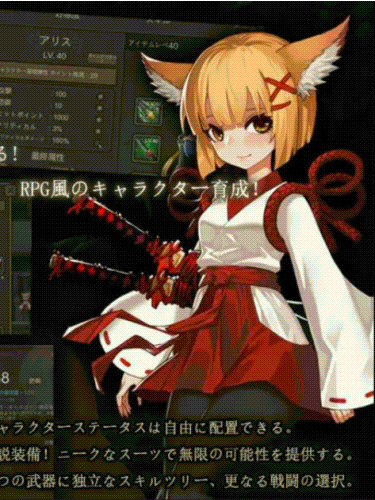 碧蓝之戒:圣女与奴隶之匣Azur Ring V2.1官中步兵版+DLC+存档【20230210】 游戏截图 7