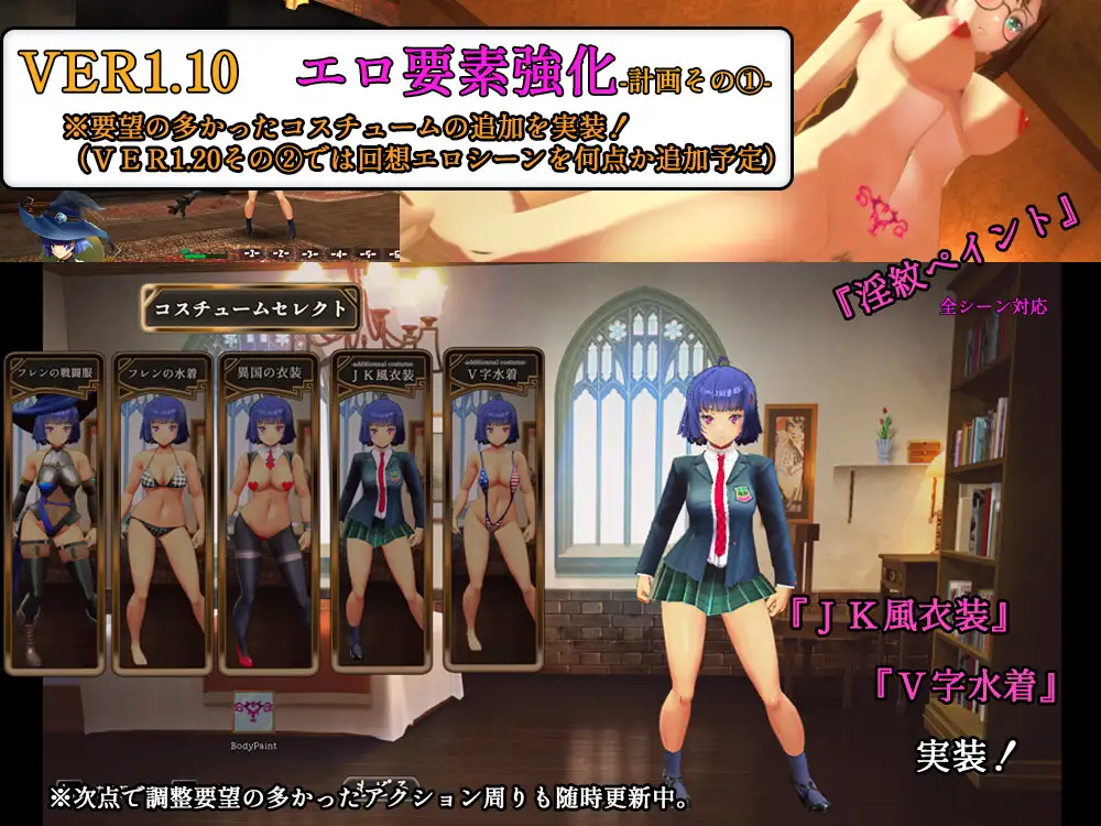 终焉之国的魔女/ 終わりの王国始まりの魔女 【20221230】 游戏截图 5