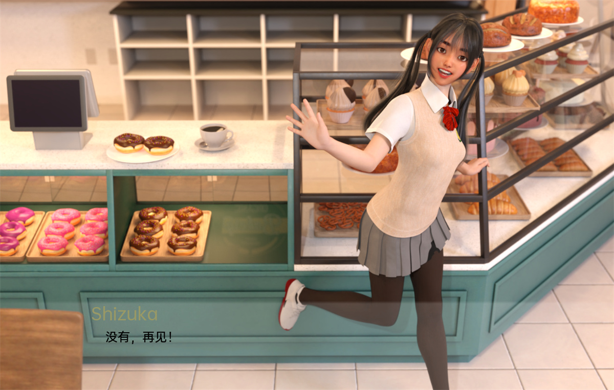 欧美SLG汉化丨追求目标 勇往直前 Going for Goal v0.06 【20231213】 游戏截图 2