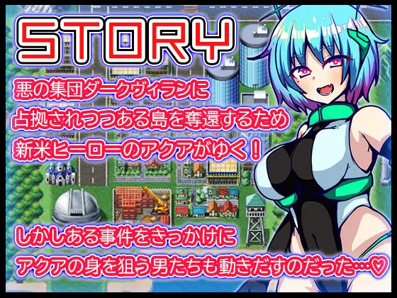 AI翻译补丁 白天使阿库娅+全回想存档/エンジェルホワイトアクア【PC10月】(已有新版本可搜索) 游戏截图 1