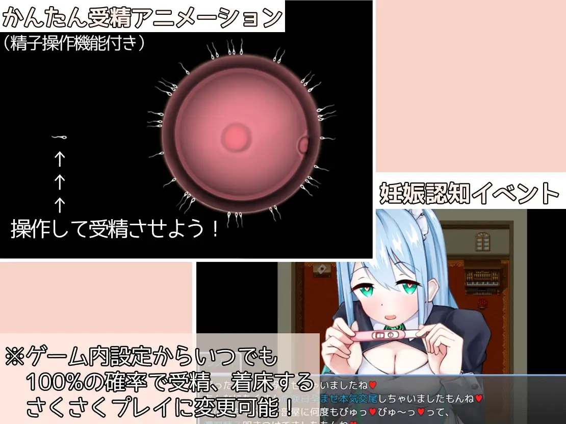 SLG/AI汉化丨 女仆制造 メイドinめいど 【20250115】 游戏截图 8