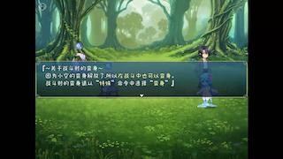 史莱姆娘的奇妙日常 游戏截图 3