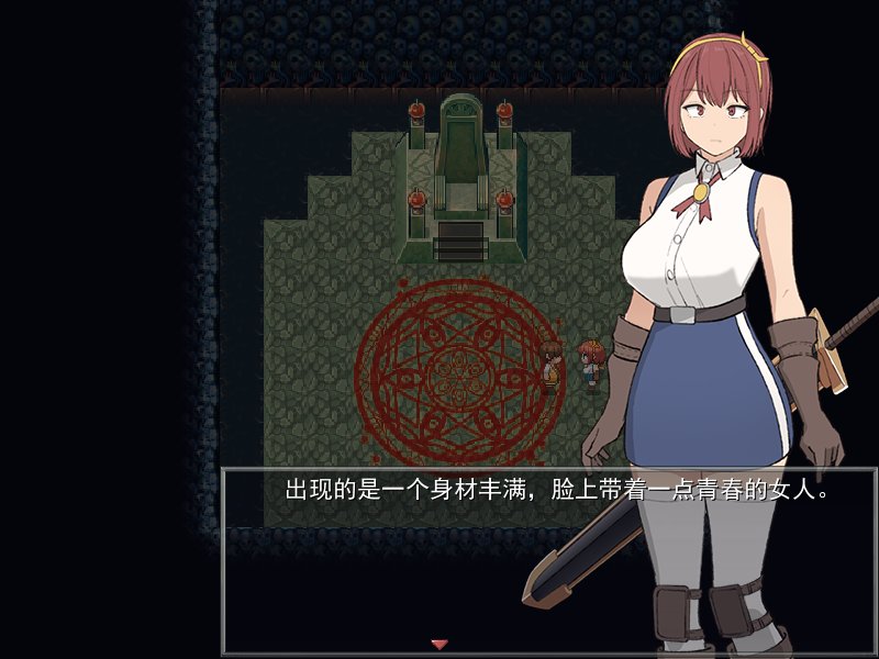 新作RPG/新汉化丨霧の遺跡と一人の剣士~雾之遗迹与剑客AI汉化 男主NTR监禁催眠1.5G【20240104】 游戏截图 6