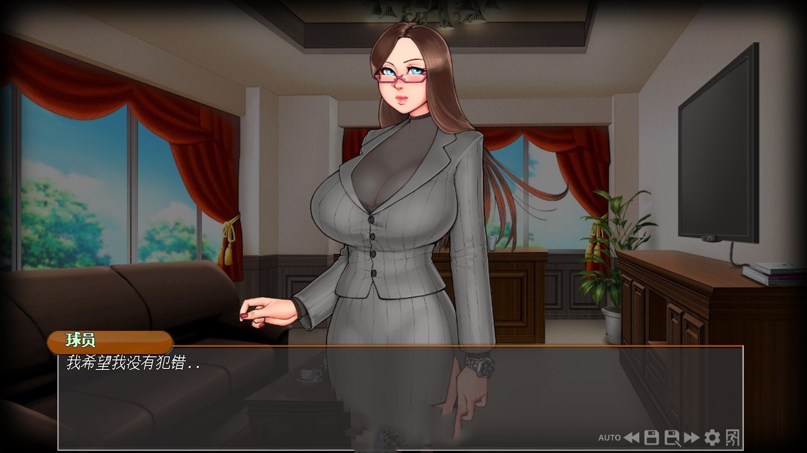 欧美神级ADV/汉化/2D动态丨 女上司西尔维娅 Sylvia V2025.01B 汉化版 【20250115】 游戏截图 4