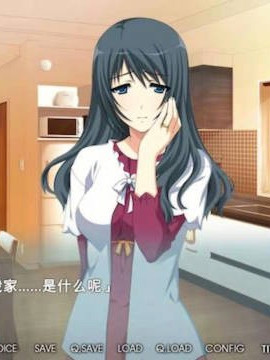 NTR抢夺！失去记忆的妻子明日香！云汉化版+CG包