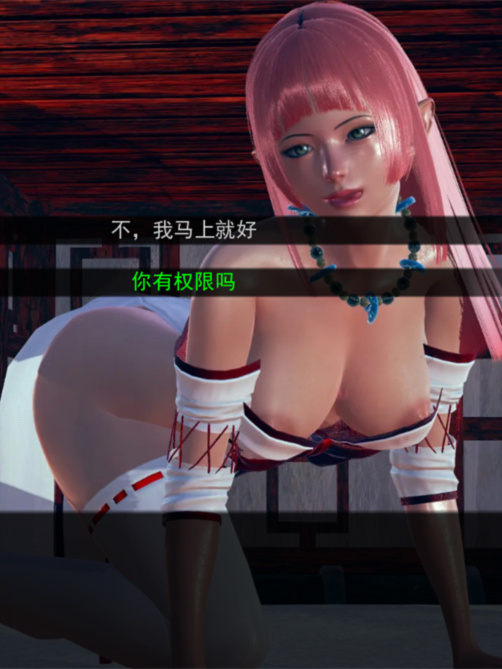 亚洲SLG汉化动态丨战争部落学院 沃特里布学院 Wartribe Academy v1.9.6 Public【20240318】