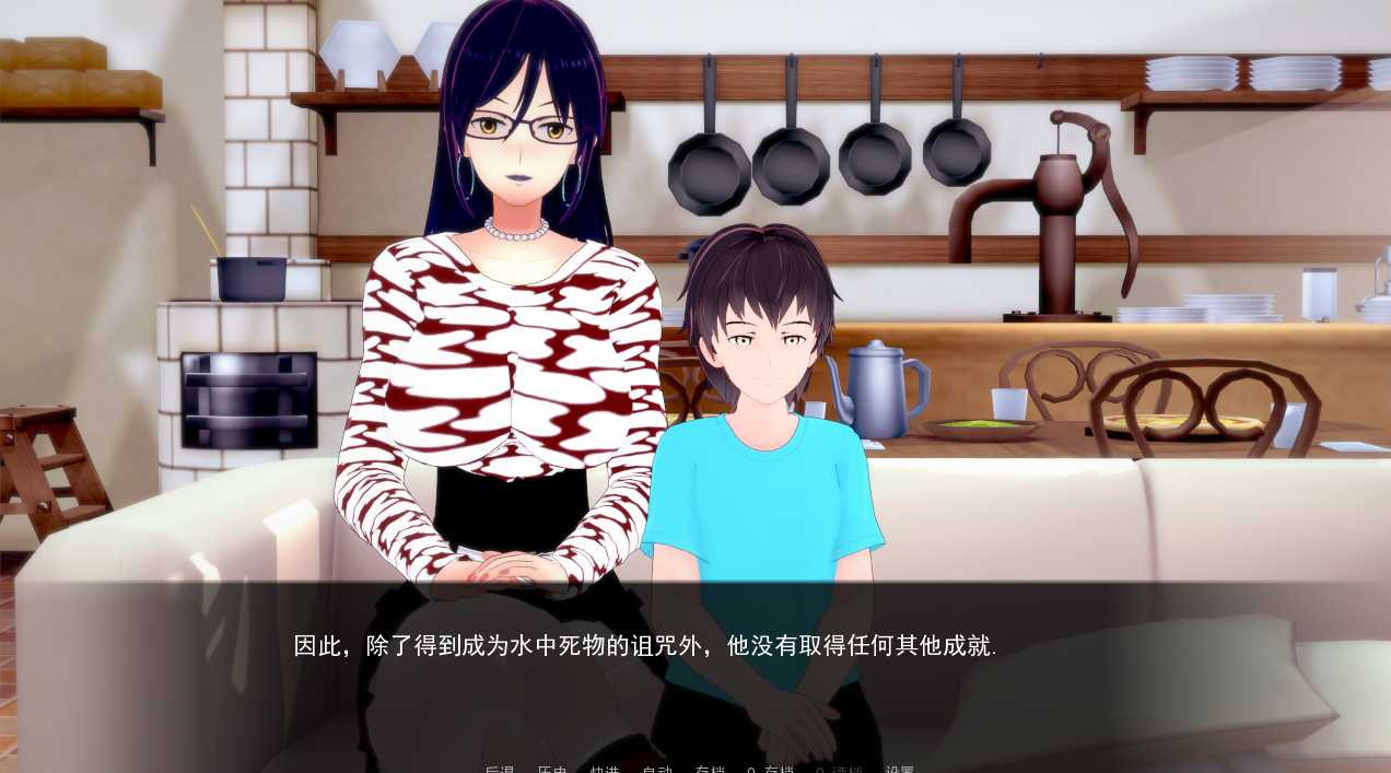 海贼王同人-伟大的冒险之旅 V0.45  汉化版【PC0818】 游戏截图 1
