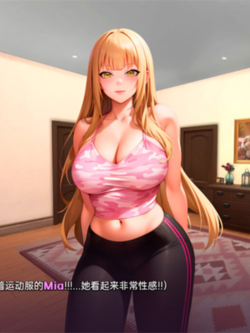 日系SLG汉化丨内心的欲望：火后 Lust Inside After Fire v0.0.12【20231022】
