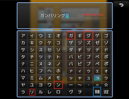 日系RPG汉化2D丨AVで知人が出演してると滅茶苦茶シコれる件 当然,如果熟人出演AV时,会让人满足得很愉快~AI汉化版【20230707】 游戏截图 1