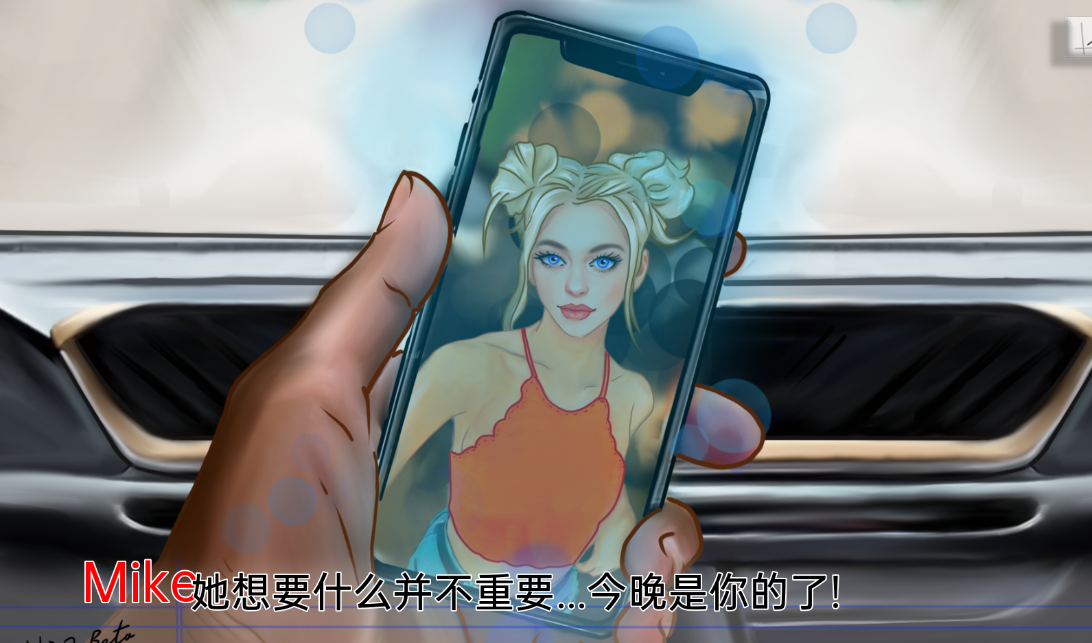 欧美SLG中文 | 模糊线条 BlurredLines 0.2f【20230513】 游戏截图 7