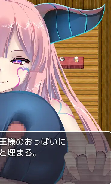 RPG/机翻 | 魅魔女王的陷阱/クイーンサキュバスの罠~天獄へ~【20230513】 游戏截图 3