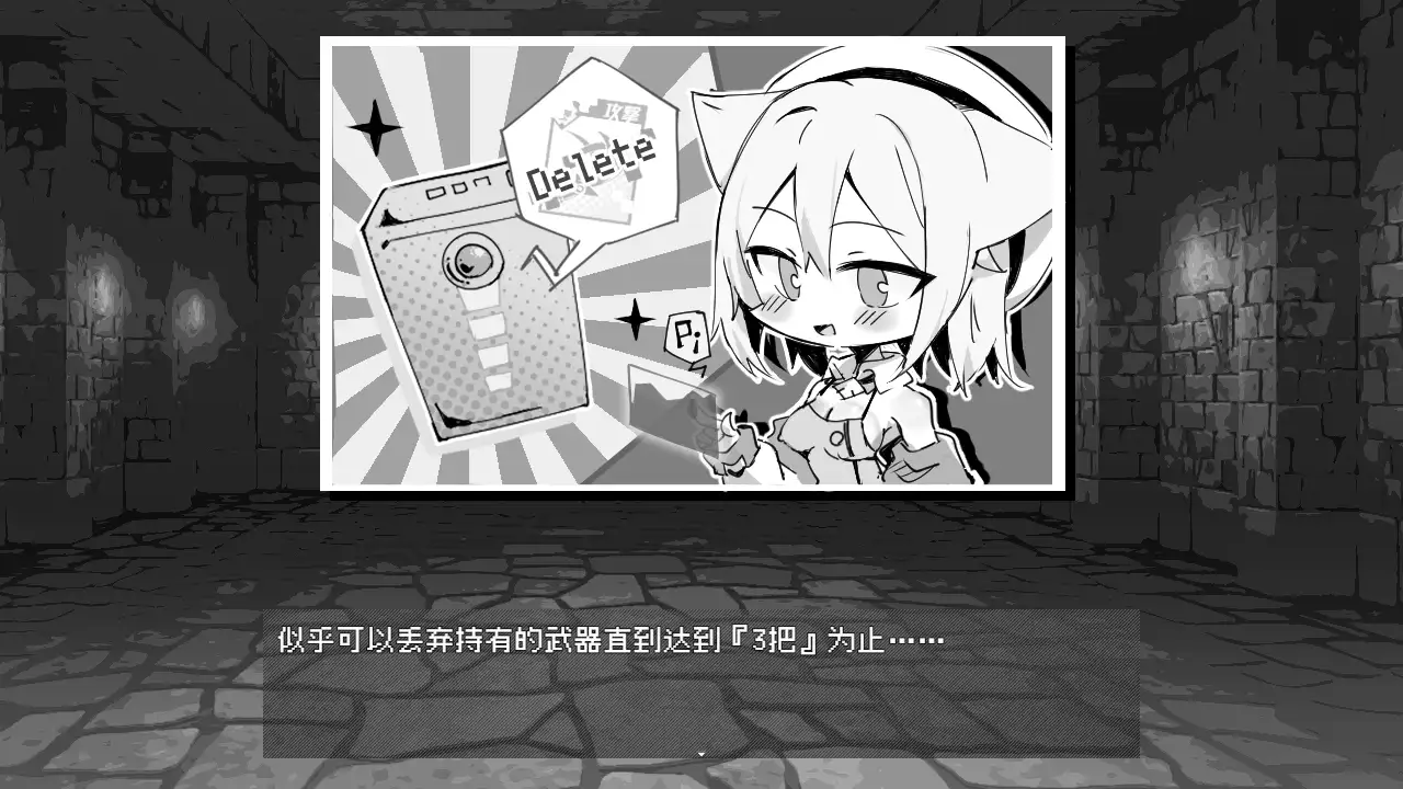 官中/cv/黑白丨奈绪正在发情！～兽耳少女与色色的治疗～【20240915】 游戏截图 3