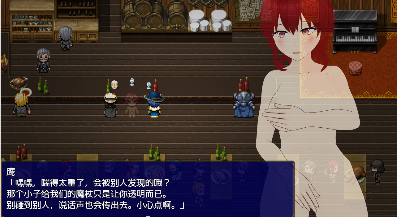 RPG/新作/机翻/NTR丨SMOLDERING 最愛の剣士が恋焦がれたモノ丨【20230616】 游戏截图 2