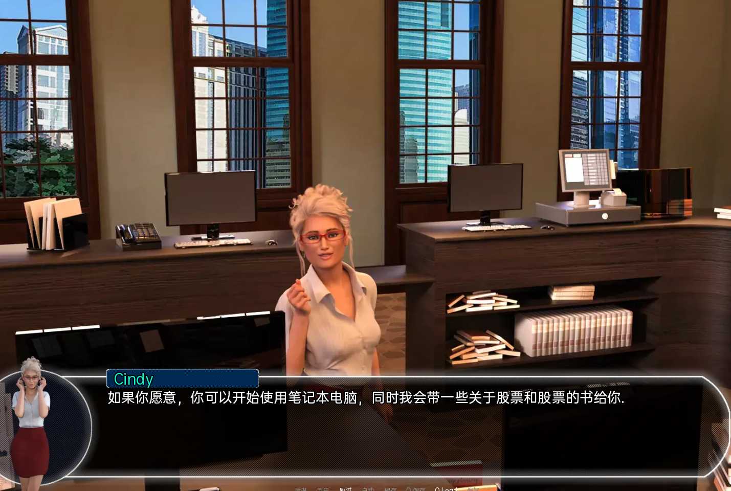 无限 永无止境 Limitless Day 5 - Part 2【20221117】 游戏截图 5