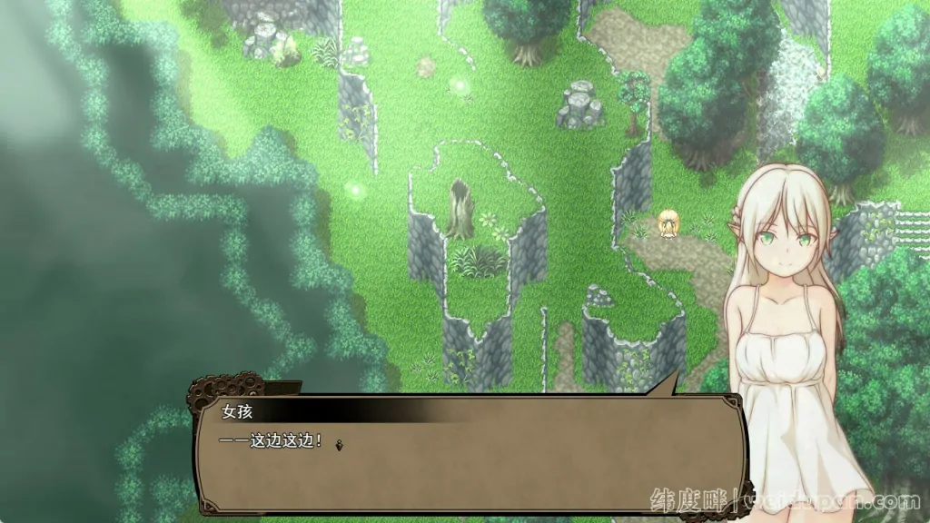 精致RPG/9日更新/AI智能翻译丨埃琳娜与机魔之都/ エリナと機魔の都 V1.03【20231112】 游戏截图 4