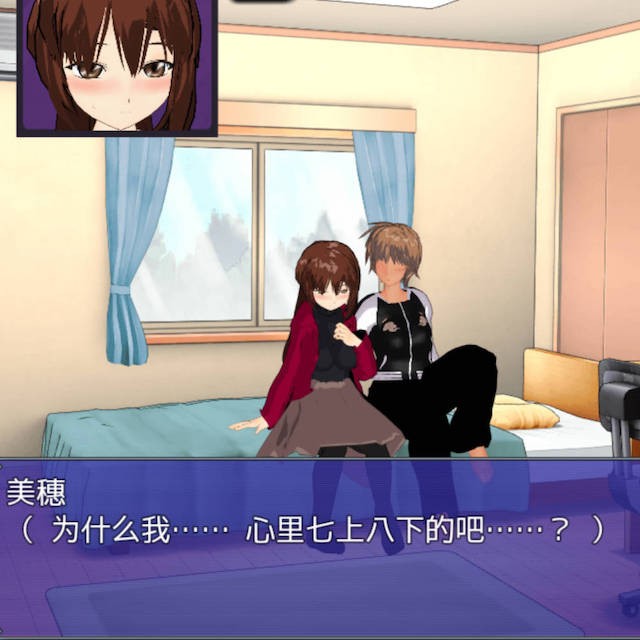 NTR下堕落的嘲笑