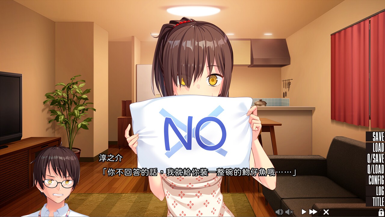 ADV/STEAM官中/新作丨拔作岛2 / NUKITASHI 2【20240216】 游戏截图 2