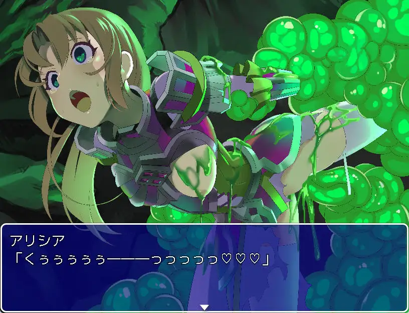 RPG/机翻丨ご存知!姫剣士アリシア奮闘記【20240221】 游戏截图 7