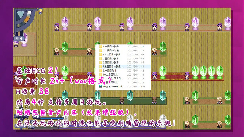 回合RPG/绿帽/2C丨恶魔酱的五日恶戏/搾精悪魔ちゃんの5日間寸止めゲーム~最後の日に失敗しちゃったら惨めな結末を迎えるよ~V1.19【20240720】 游戏截图 5