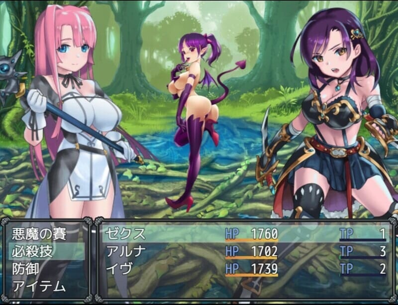 回合RPG大富翁玩法动态PC丨勇者泽库斯(勇者ゼクス)Build.7826758-官中+DLC--启动密码:5dmcity 【20241021】 游戏截图 7