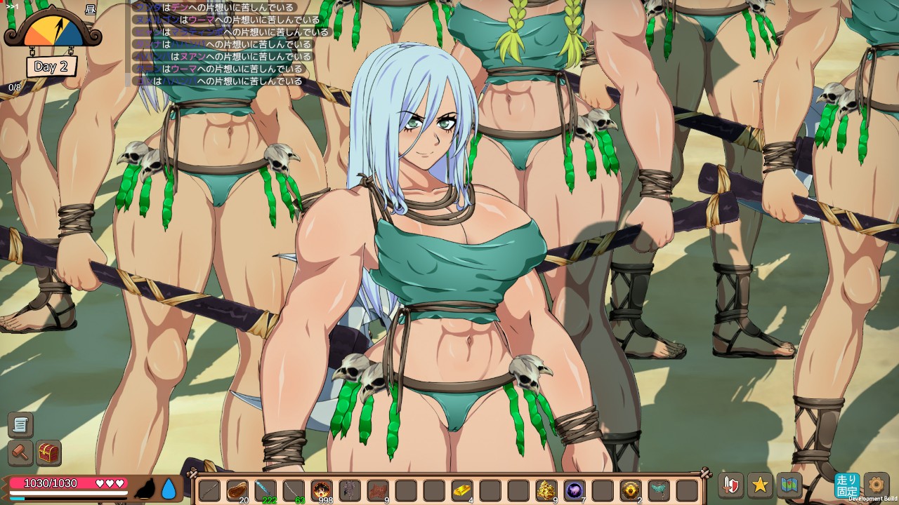 SLG/26日更新/有动画 丨 生存游戏 不完整官中 Survival サバイバルゲーム V20230624 【20230626】 游戏截图 7