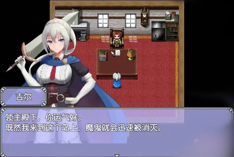 惠体任务 汉化版【20230327】 游戏截图 4