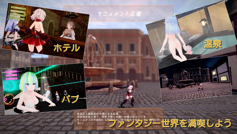 3D动作ACT/幻想异种X/全动态3C丨苍雪布兰蒂亚 Snow Brandia（スノウブランディア）V240221 DLC【20240629】 游戏截图 5