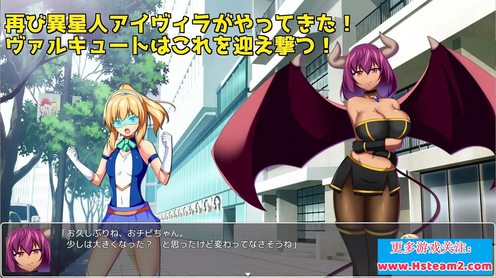 RPG/PC/AI汉化丨 女武神之戰慾之樂 Ver1.1 ヴァルキュートバーサスエクスタシー Valcute Versus Extasy 【20240602】 游戏截图 3