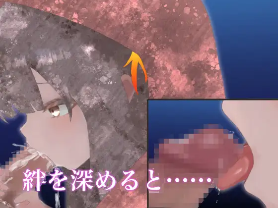 爆款RPG/AI汉化丨宇宙冒险(コスモスのはばたき)v1.0 【20241216】 游戏截图 3