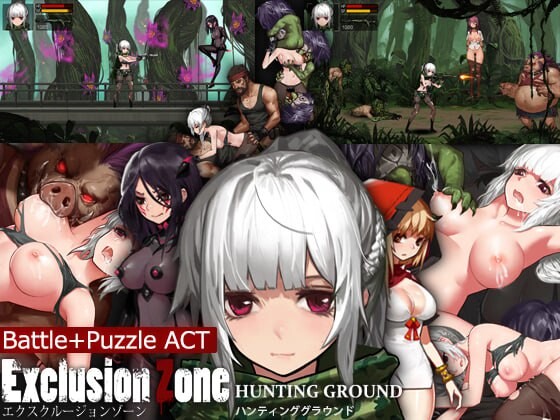动作ACT/动态丨 隔离区：狩猎场 Exclusion Zone：Hunting Ground 中文 修复版+攻略+全CG存档 【20250227】 游戏截图 4