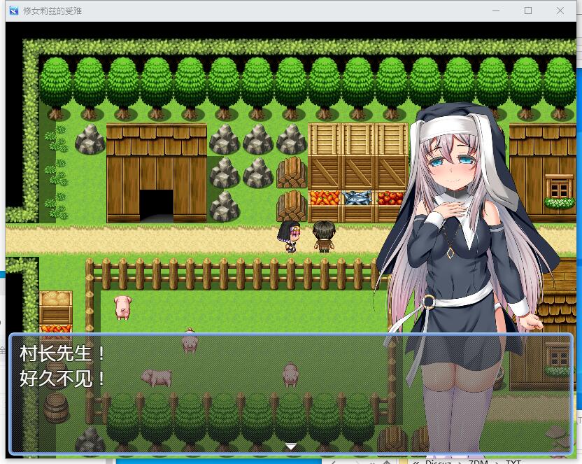 修女莉兹的受难记~逃离无光之牢V1.01 游戏截图 3
