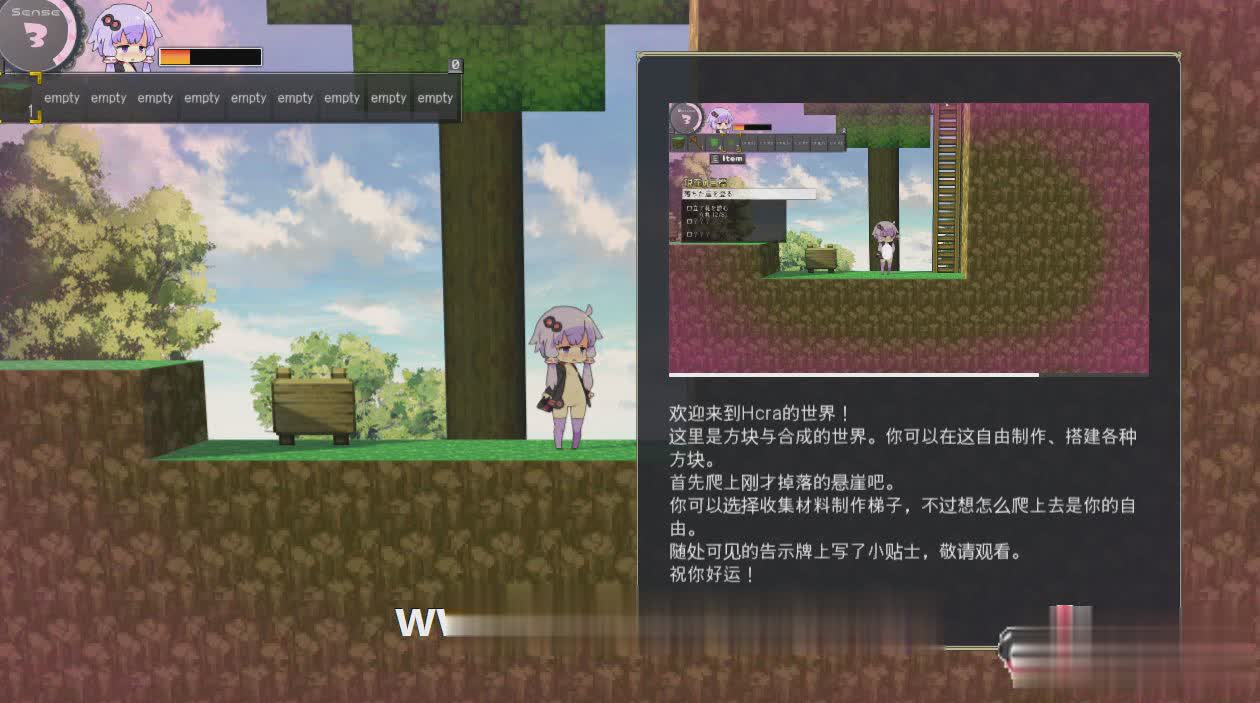 【爆款ACT/中文/全动态】H版我的世界：Ecchi&Craft Ver1.20 官中步兵版【新作/5G】【20230502】 游戏截图 7