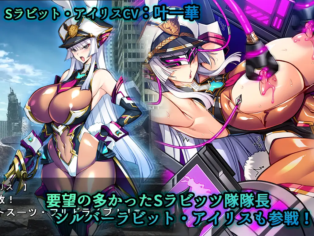 ADV/生肉/新作丨聖宝晶華セイントライムVN ～VeasTubeエロエロ配信Edition♪～有CV【20231016】 游戏截图 2